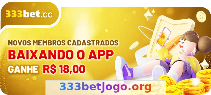 Imagem da página inicial 2